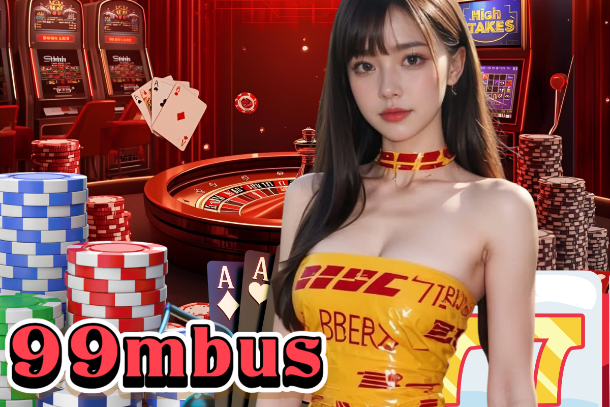 99mbus เว็บตรง